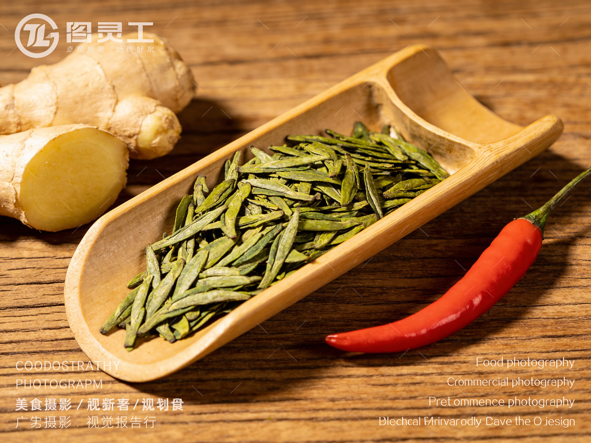 Termogeniczne przyprawy i zioła na odchudzanie takie jak imbir i chili